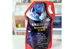 Image Dow China
